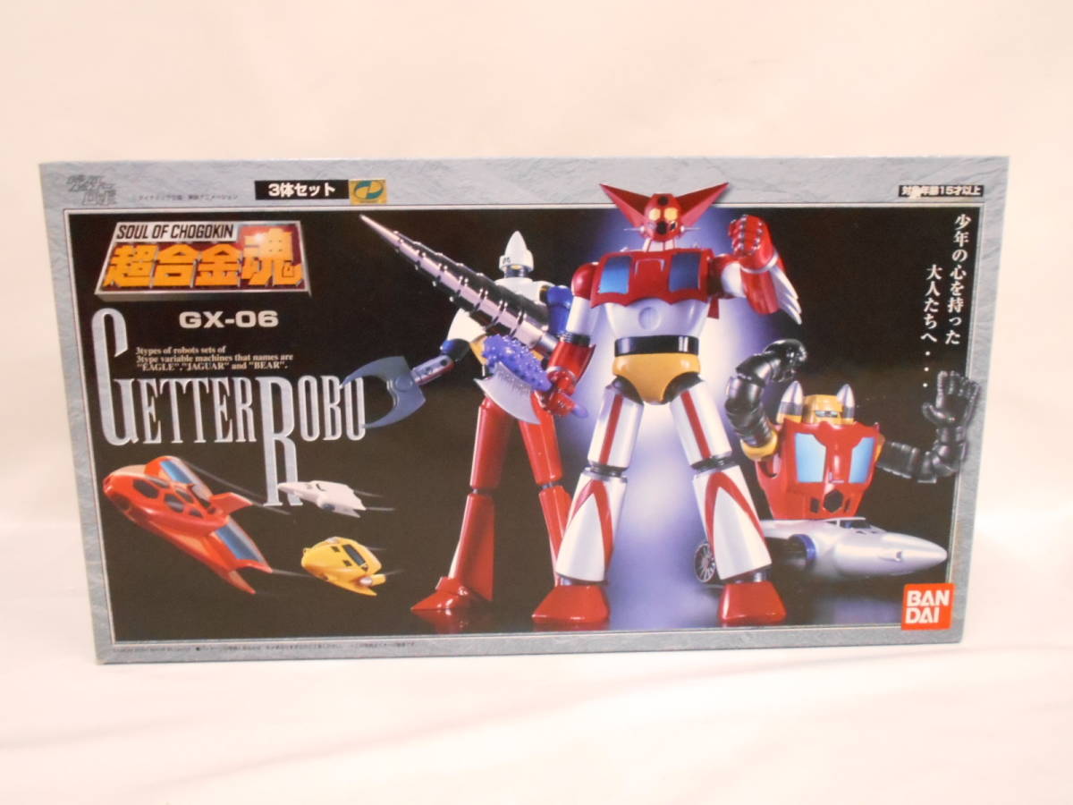 超合金魂 GX-06 ゲッターロボ バンダイ GETTER ROBO BANDAI 【公式通販】