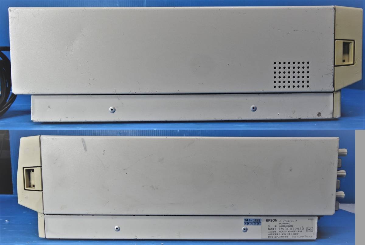 EPSON PC-98互換機 PC-486 MU 中古ジャンク品 K EPSON PC-486MU