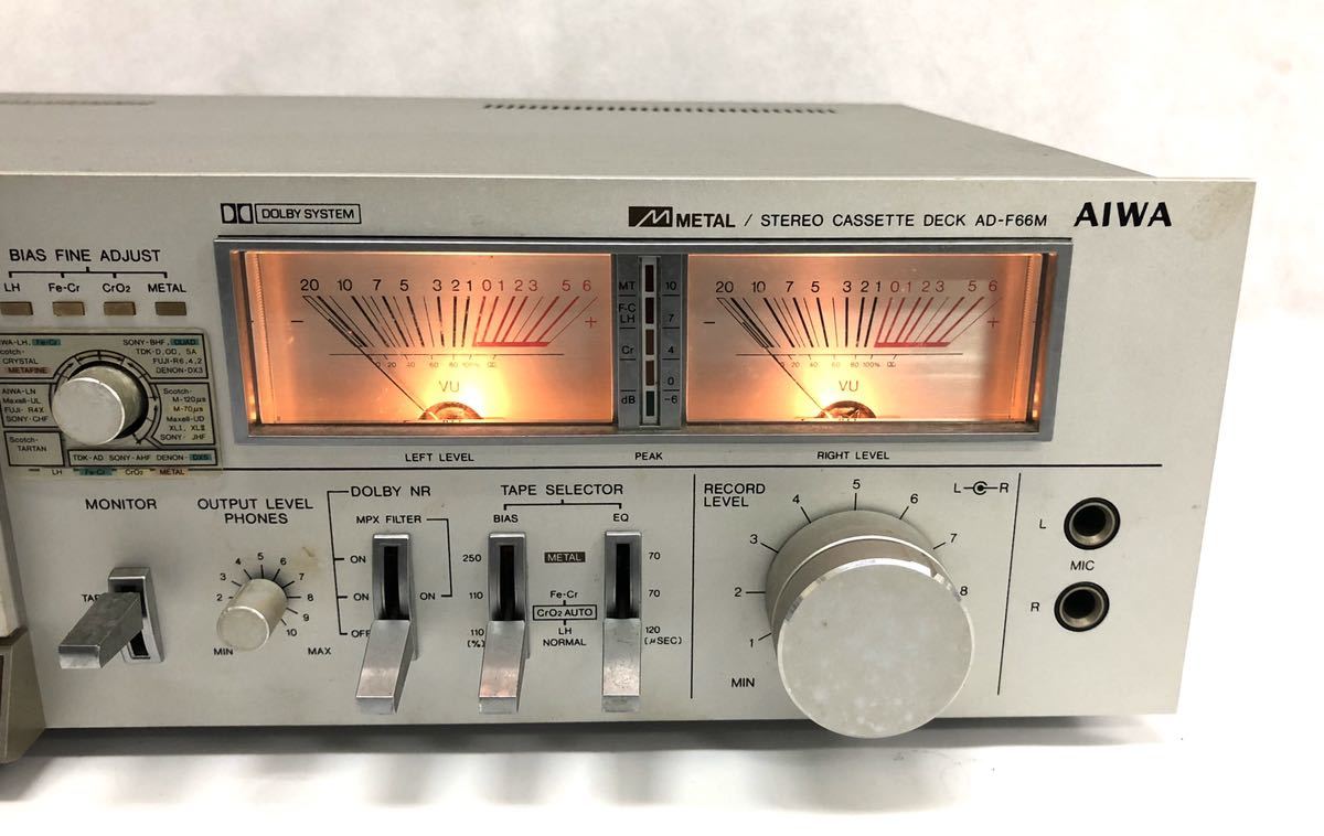 1000円スタート オーディオ機器 aiwa アイワ STEREO CASSETTE PLAYER HS-PX830 ブルー系 再生専用 ケース付 通電/動作未確認 WHO KK①201 AIWA アイワ 1000円スタート AD-R50 オーディオ機器 1000円スタートの落札情報