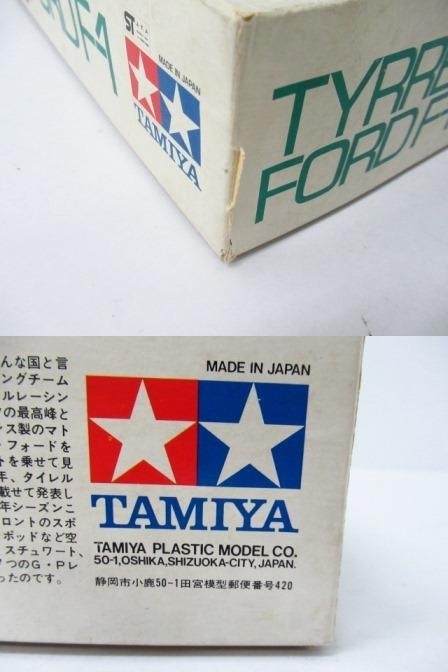 タミヤ 1/12 タイレルフォード F-1 未組立品 プラモデル ◆TY8361 1&frasl;12 タミヤ フォード 送料無料 ホビー 312B