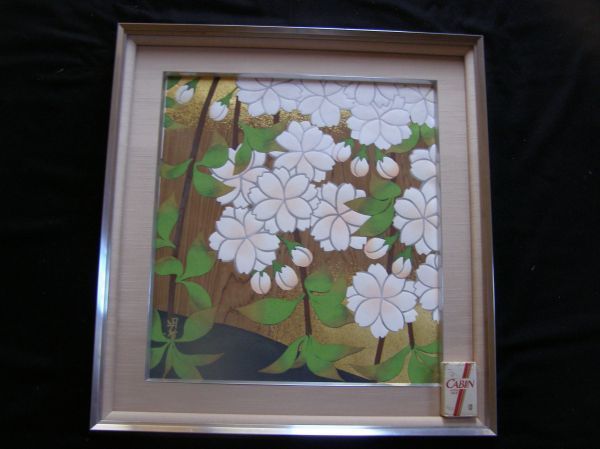 橋本 明治☆杉戸絵（桜）☆木版画（F12） ,** 【公式通販】