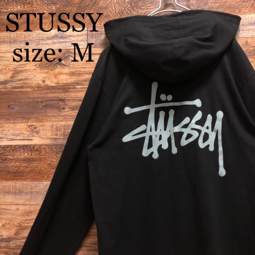 通販 stussy stussy パーカー黒 STUSSY ステューシー 24AW KINGPIN ZIP