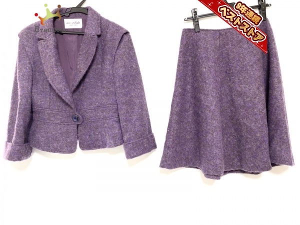  ミスアシダ miss ashida スカートスーツ サイズ9 M パープル&times;ダークブラウン&times;ベージュ レディース レディーススーツ(レディースファッション)｜売買されたオークション情報、yahooの商 その他