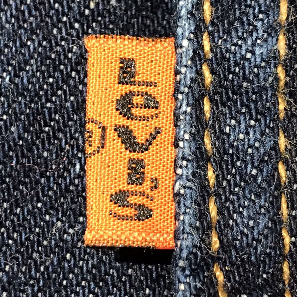 LEVI