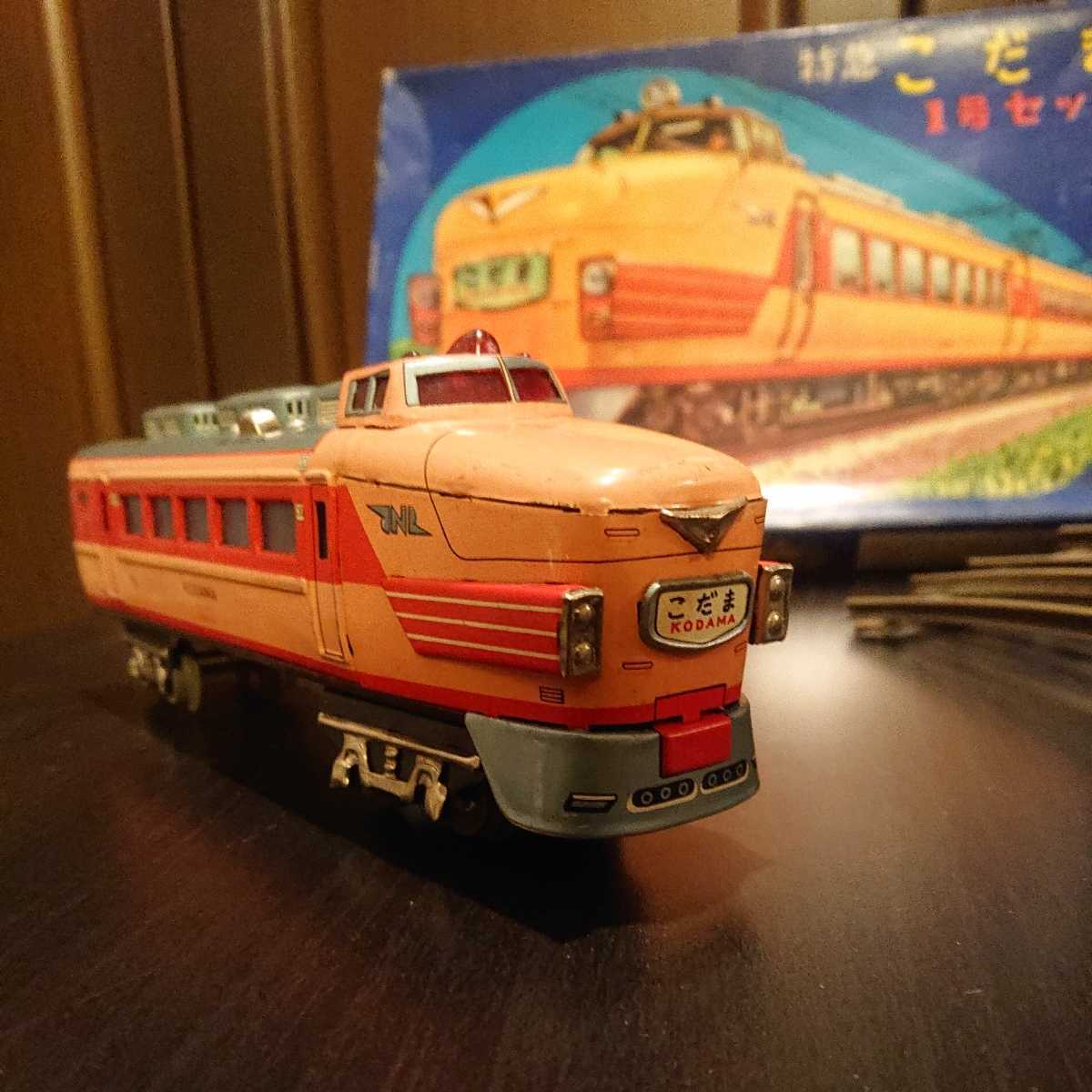 昭和レトロ　特急 こだま 1号セット 稼働品　ブリキ電車 増田屋