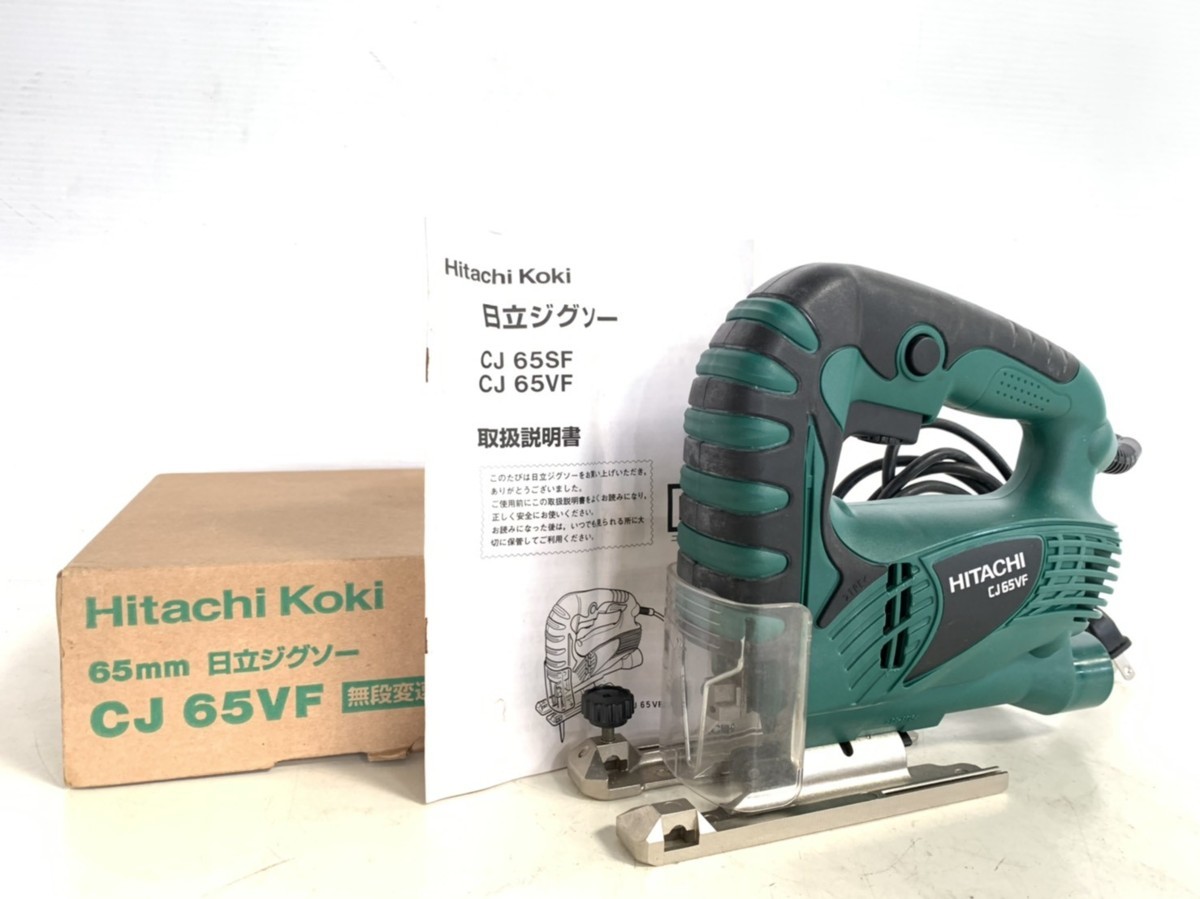 【最安値，大人気】 日立工機 HITACHI ジグソー CJ65VF 65mm AC100v 400w 木材 軟鋼板切断 電動工具 k1015-2-1.3k(ジグソー、電気のこぎり)｜売買されたオークション情報、yahooの商品情報をアーカイブ公開 - オークファン 木工用