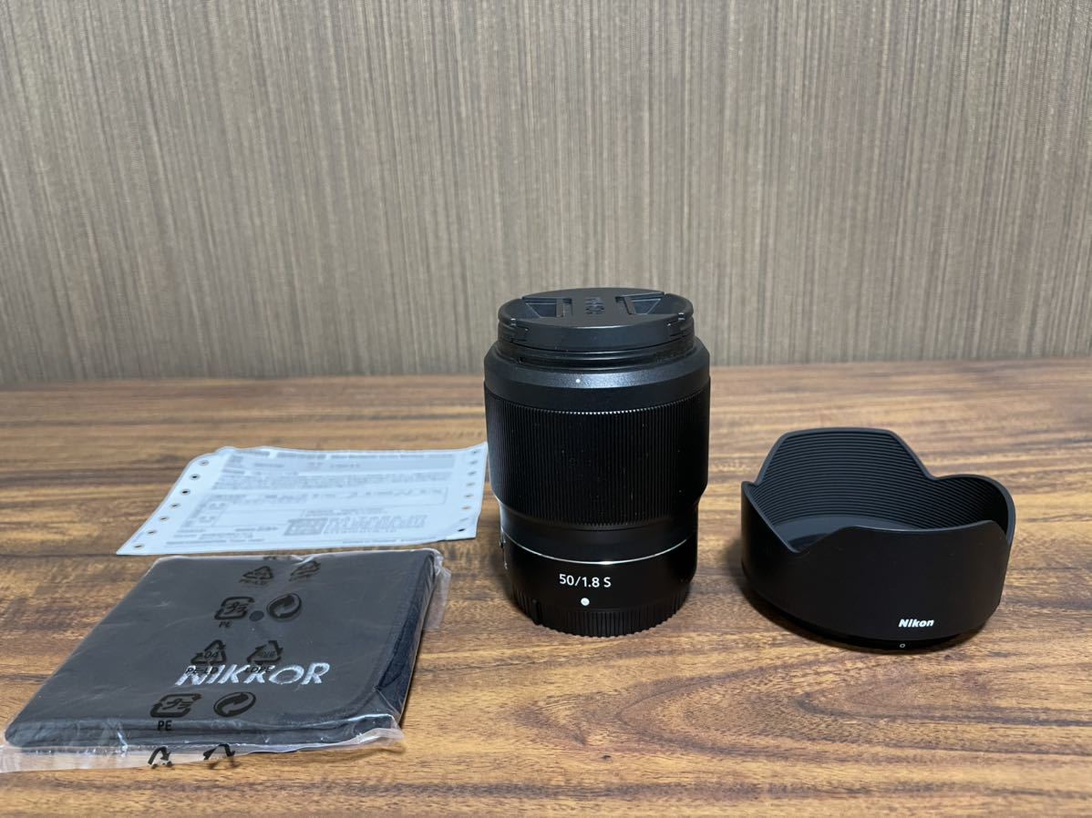 Nikon Nikkor Z50mm f1.8