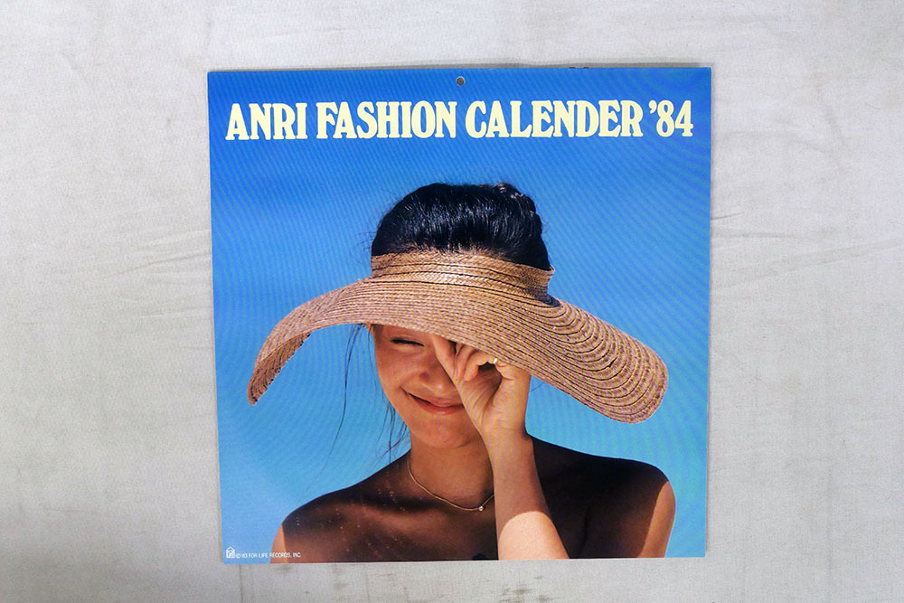 杏里 LP LIFE 国内盤 ANRI Timely!! タイムリー 28K63 - Anri 帯 帯付きLP