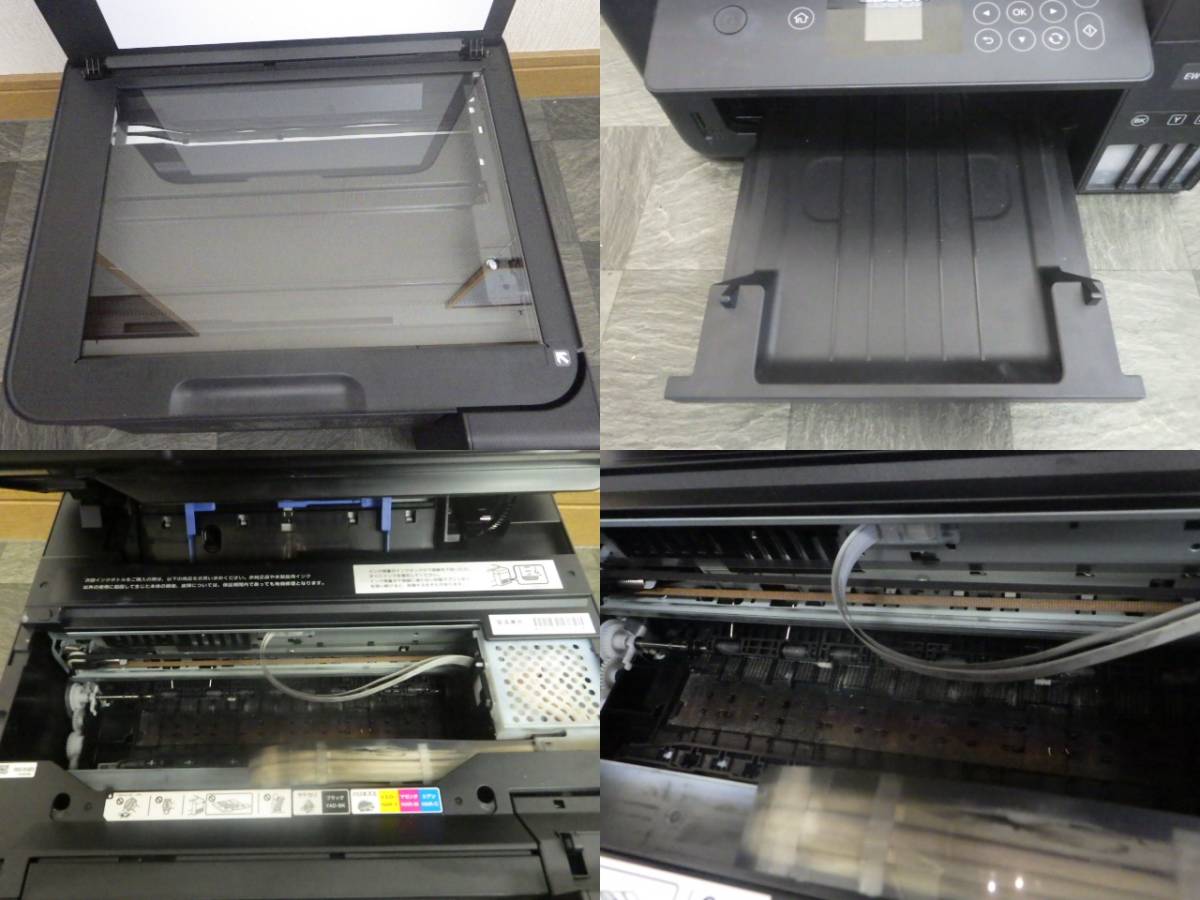 EW-M571T EPSON エコタンク搭載 プリンター エプソン 公式通販 Epson 