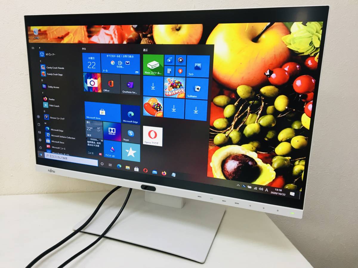 ☆FUJITSU 富士通 VL-P27-8T 27インチ WQHD (2560×1440) LEDバックライト HDMI対応 ワイド液晶モニター 動作品