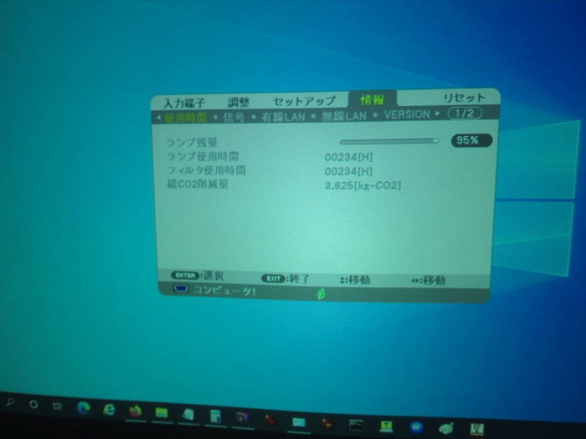 2026年最新Yahoo!オークション -※八神純子cdの中古品・新品・未使用 八神純子 | ミュージック : 超希少未開封カバーアルバム we 純: -八神純子(CD)の中古品・新品・未使用 八神純子CD「TERRA-here ‼️☆八神純子インサイド・オブ CD Premium」新品未開封｜Yahoo stay マイ・リコメンドシリーズ