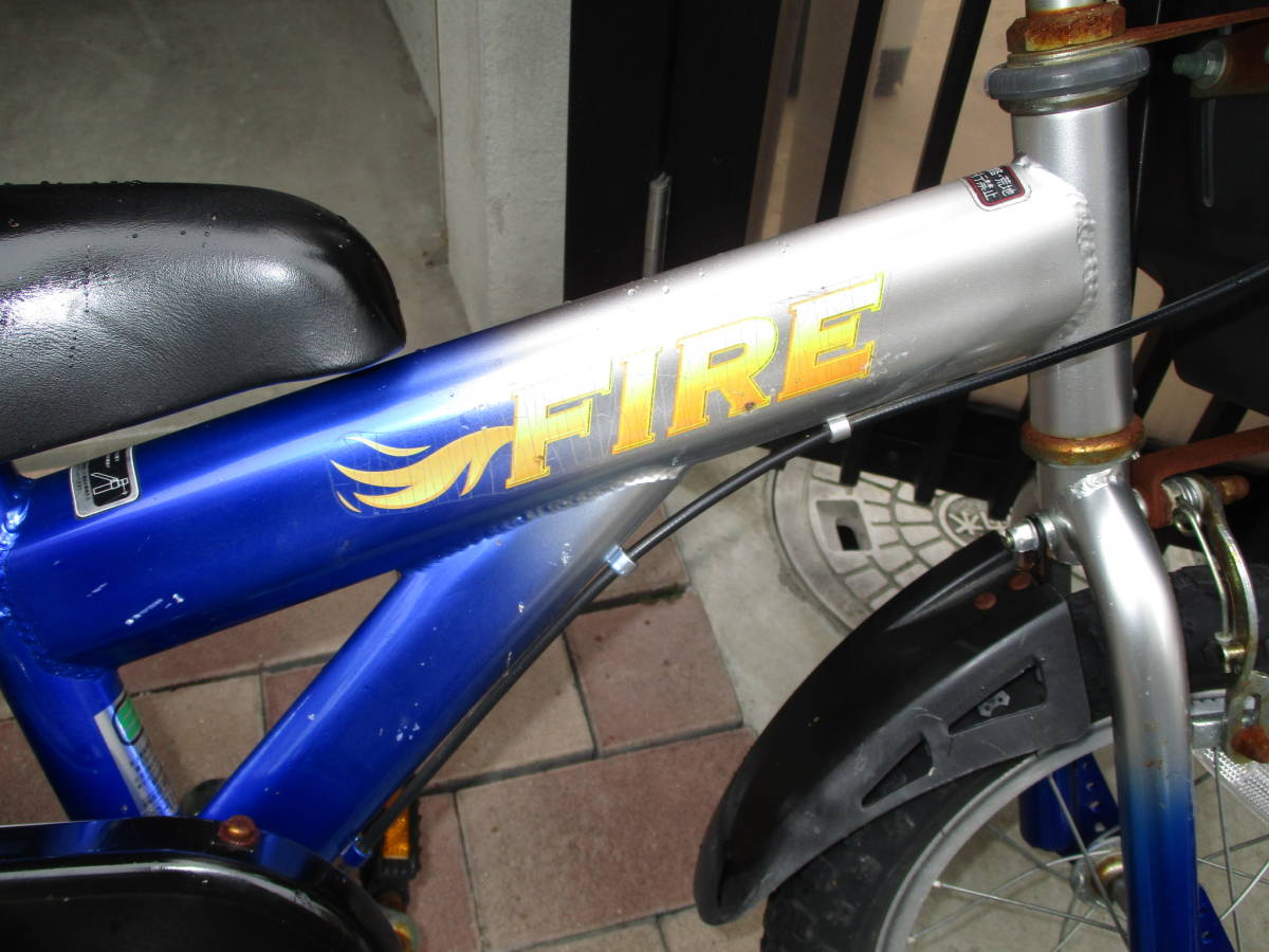 クロスファイヤー ブリヂストン - – クロスファイヤージュニア | Ethicle BRIDGESTONE Cycle Bridgestone 橋本の ジュニア キッズ ブリヂストン(BRIDGESTONE) 男の子自転車20インチブラックレッドファイヤードラゴン 自転車の中古が安い！激安で譲ります・無料で