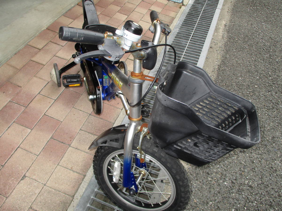 クロスファイヤー ブリヂストン - – クロスファイヤージュニア | Ethicle BRIDGESTONE Cycle Bridgestone 橋本の ジュニア キッズ ブリヂストン(BRIDGESTONE) 男の子自転車20インチブラックレッドファイヤードラゴン 自転車の中古が安い！激安で譲ります・無料で