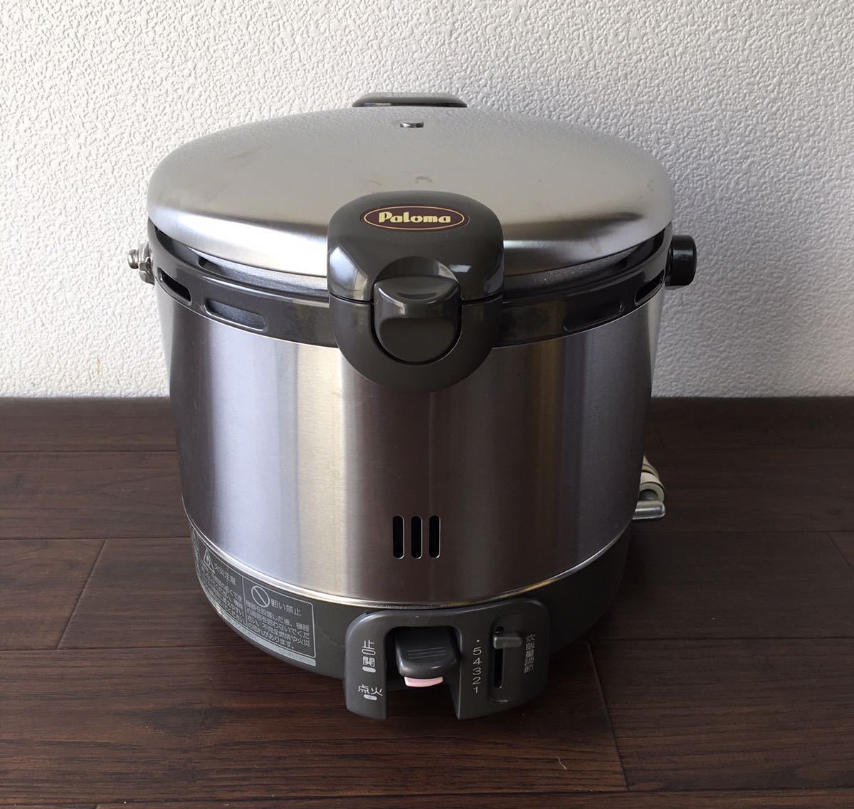 ガス炊飯器 PR-100EF パロマ 都市ガス用 Paloma | 5合 - LPガス用