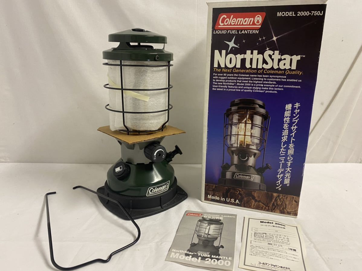 【格安，限定SALE】 Coleman コールマン ノーススター チューブマントルランタン 2000-750J ②(ホワイトガソリンランタン)｜売買されたオークション情報、yahooの商品情報をアーカイブ公開 - オークファン ホワイトガソリンランタン