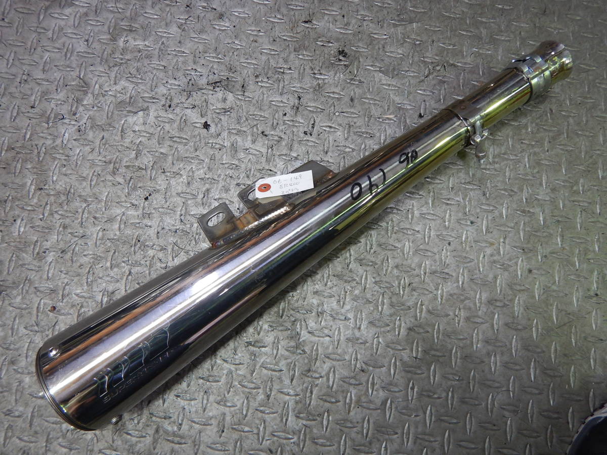 SR400 SR400FI⁄500 スーパートラップスタイル スリップオンマフラー 