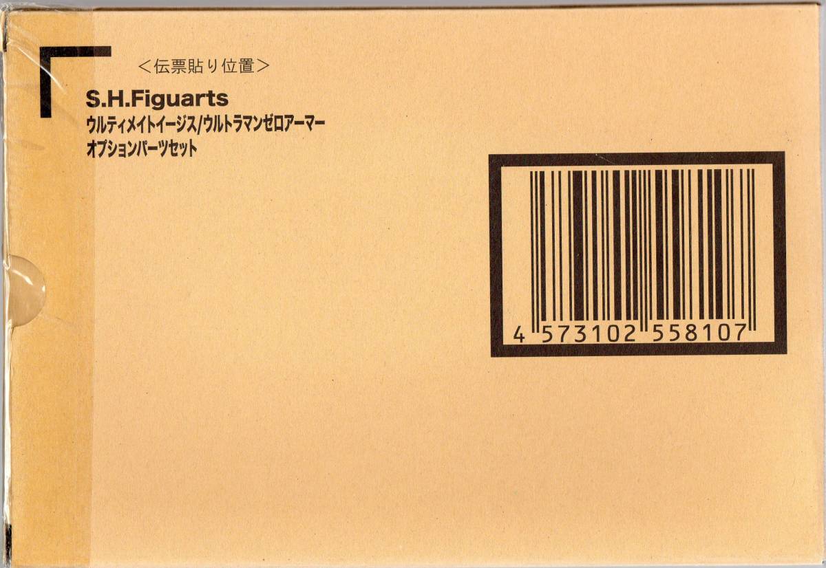j467145571.4