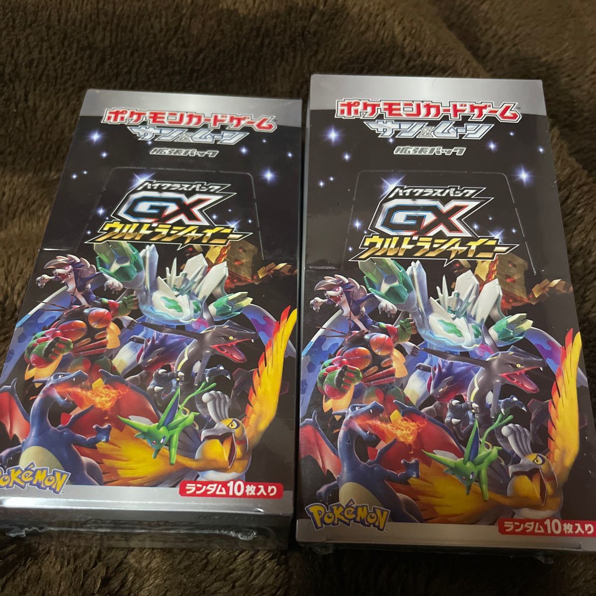 ポケモンカードゲーム GXウルトラシャイニー 2ボックスセット新品未開封
