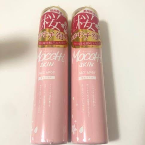モッチスキン 桜 限定桜シリーズ《モッチスキン吸着泡洗顔SK(桜