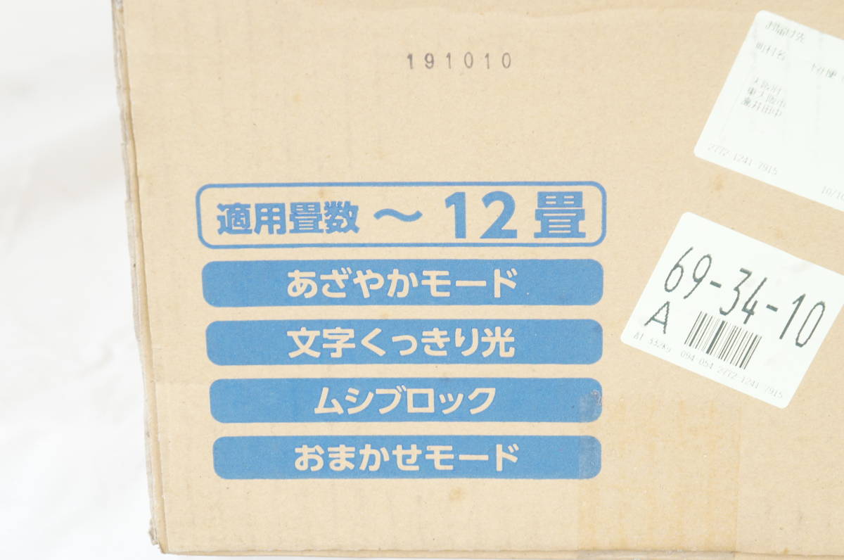 t763724166.3
