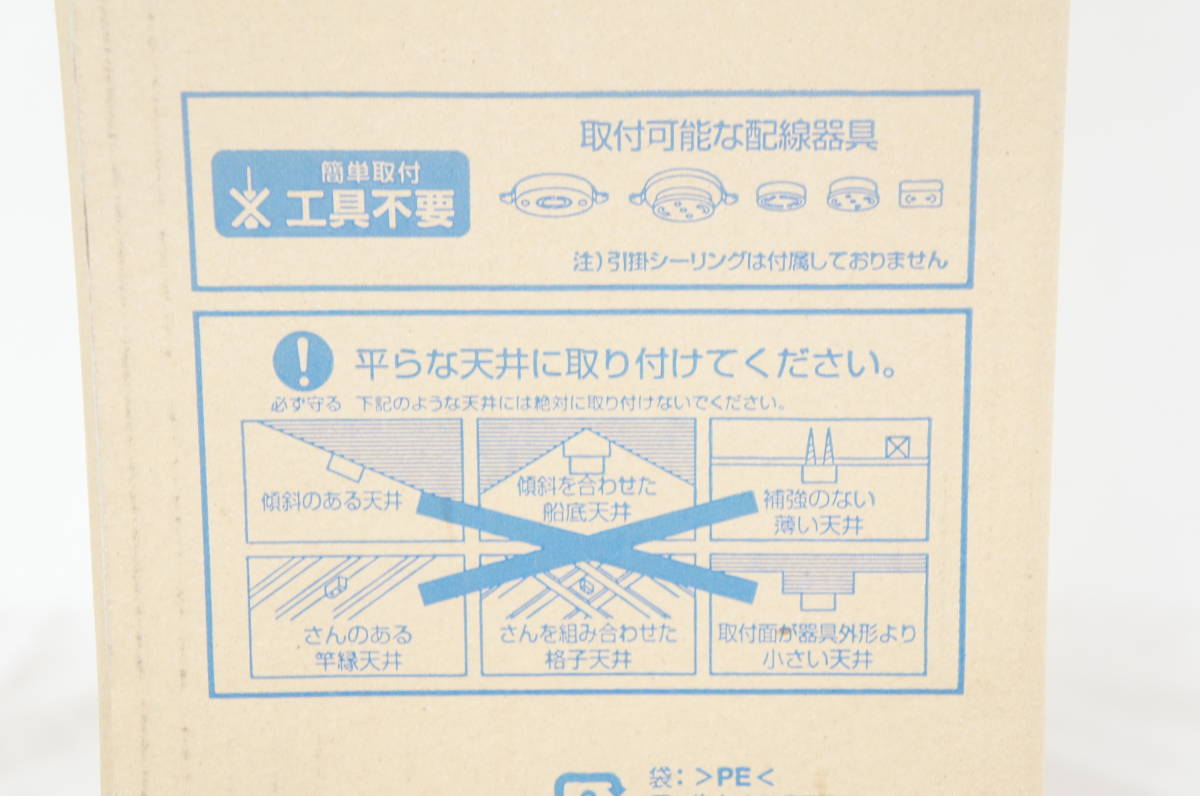 t763724166.5