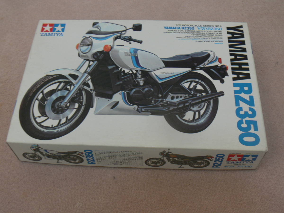 定番，限定セール かなりレトロタミヤオートバイシリーズ ヤマハRZ350 品生産終了(ヤマハ)｜売買されたオークション情報、yahooの商品情報をアーカイブ公開 - オークファン ヤマハ