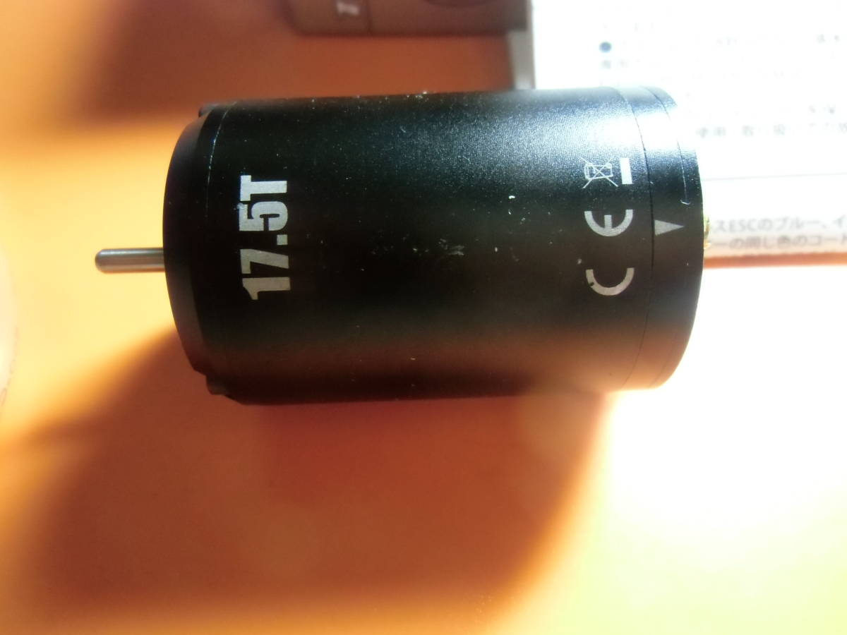 タミヤ ブラシレスモーター02センサー付き 17.5T 中古品( M シャーシ