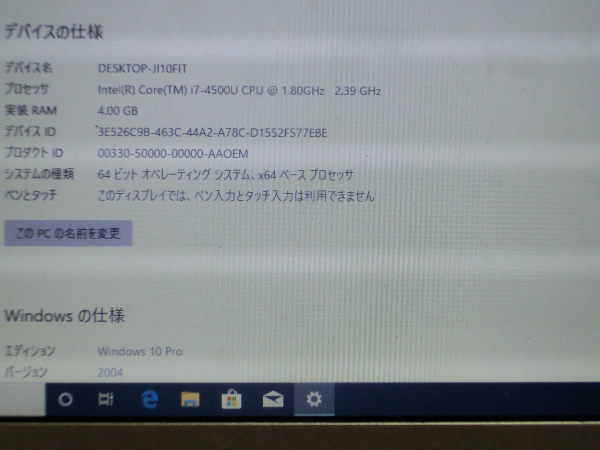 ○Panasonic Let