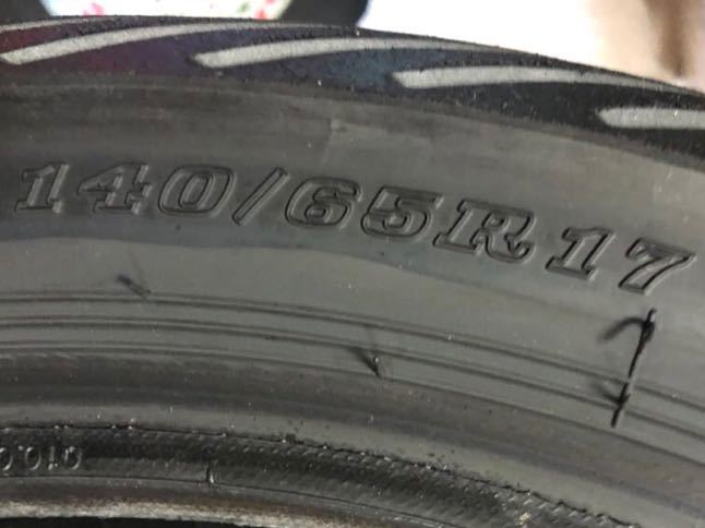 中古ダンロップsport maxα-13SP 110 150前後セットCBR250R RR R-25 ninja250_9
