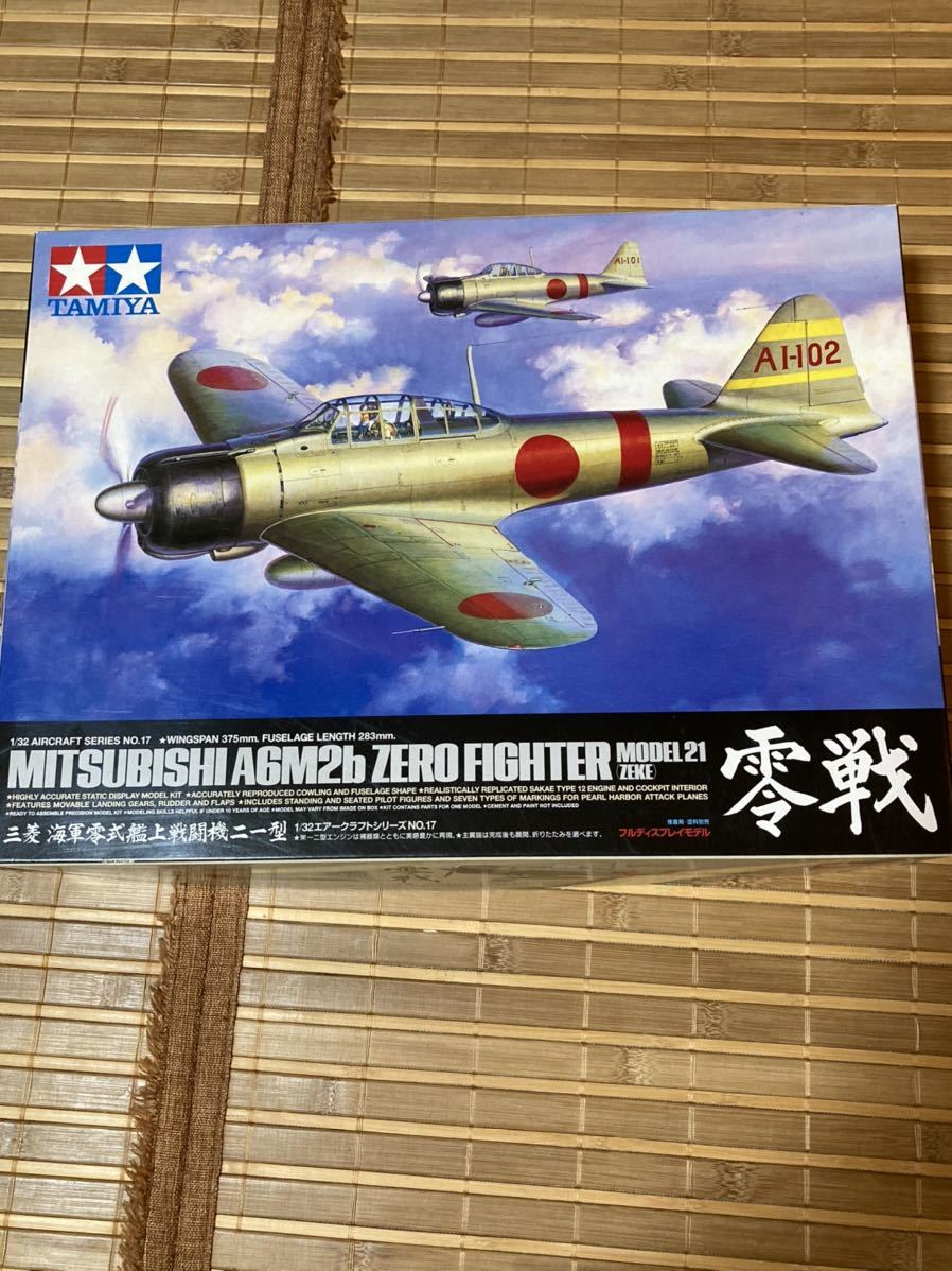 ○タミヤ1/32 零式艦上戦闘機 21型 ,□ 【公式通販】