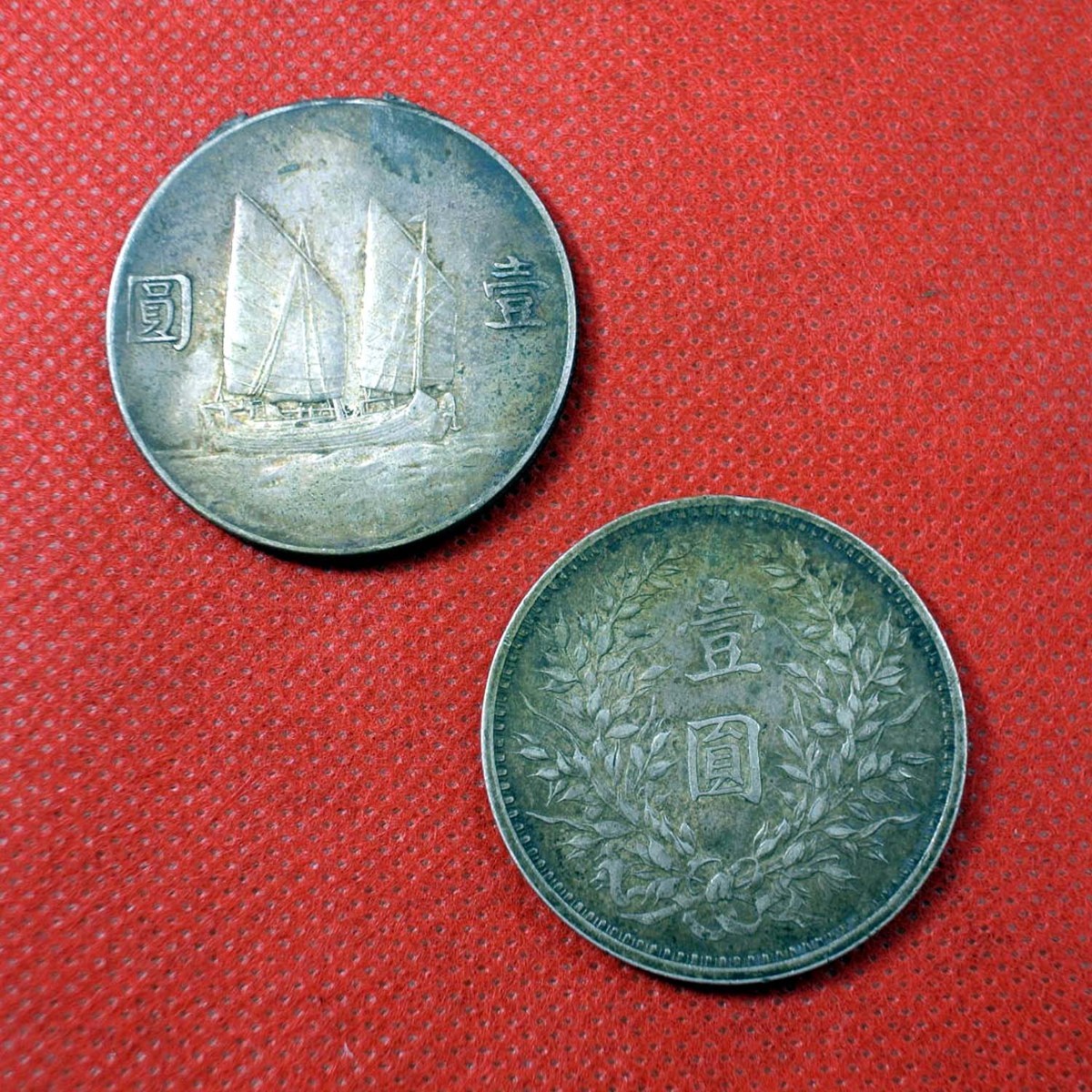 1019-6 中国古銭 中華民國二十三年/三年 壹圓 2枚組 y39-854452-33【Y