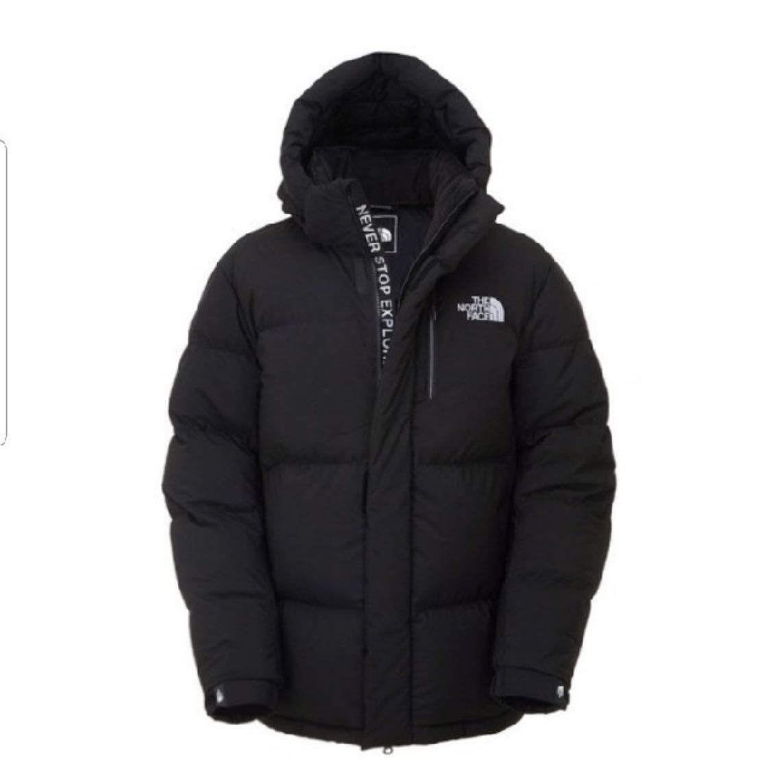 North Face Super air down jacket 