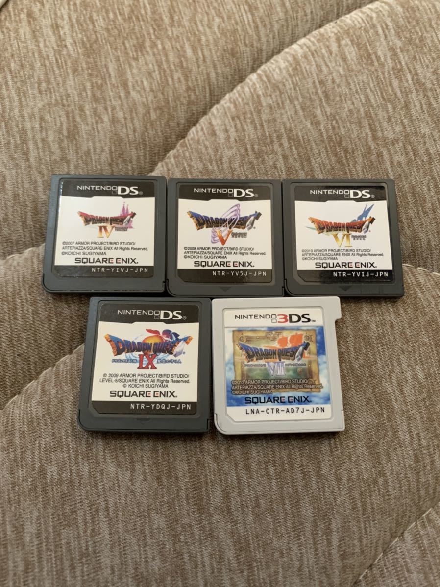 DS&3DS ドラゴンクエスト Ⅳ Ⅴ Ⅵ Ⅶ Ⅸ 5本セット ドラゴンクエスト