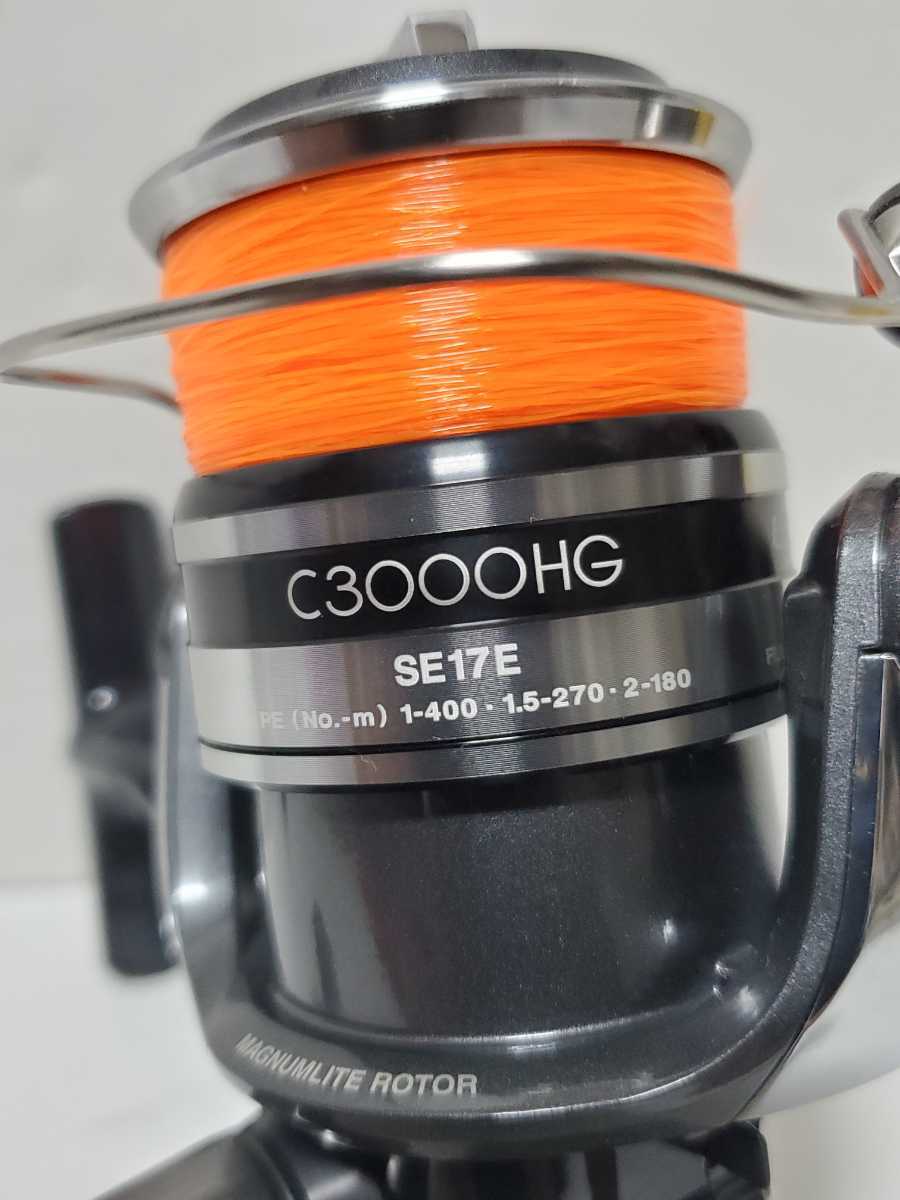 シマノ SHIMANO ULTEGRA アルテグラ C3000HG 綺麗