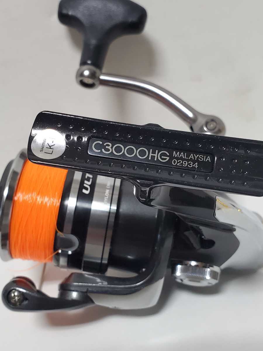 シマノ SHIMANO ULTEGRA アルテグラ C3000HG 綺麗