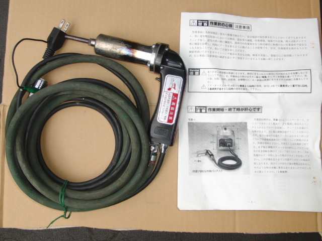 ホットジェット 塩ビ溶接機 塩ビ溶接機」の落札相場・落札価格 マツデン Yahoo!オークション - 「マツデン HOT-JET 通電のみ W・47-A型 MFG／マツデン MATSUI NEW | WINNING W-47