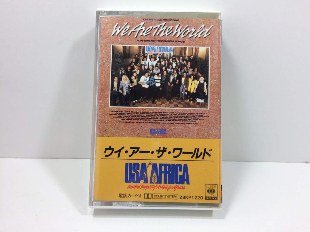 カセットテープ 洋楽 Usa For Africa マイケル ジャクソン クインシー ジョーンズ 他 ウイ アー ザ ワールド 28kp 12 ロック ポップス一般 売買されたオークション情報 Yahooの商品情報をアーカイブ公開 オークファン Aucfan Com