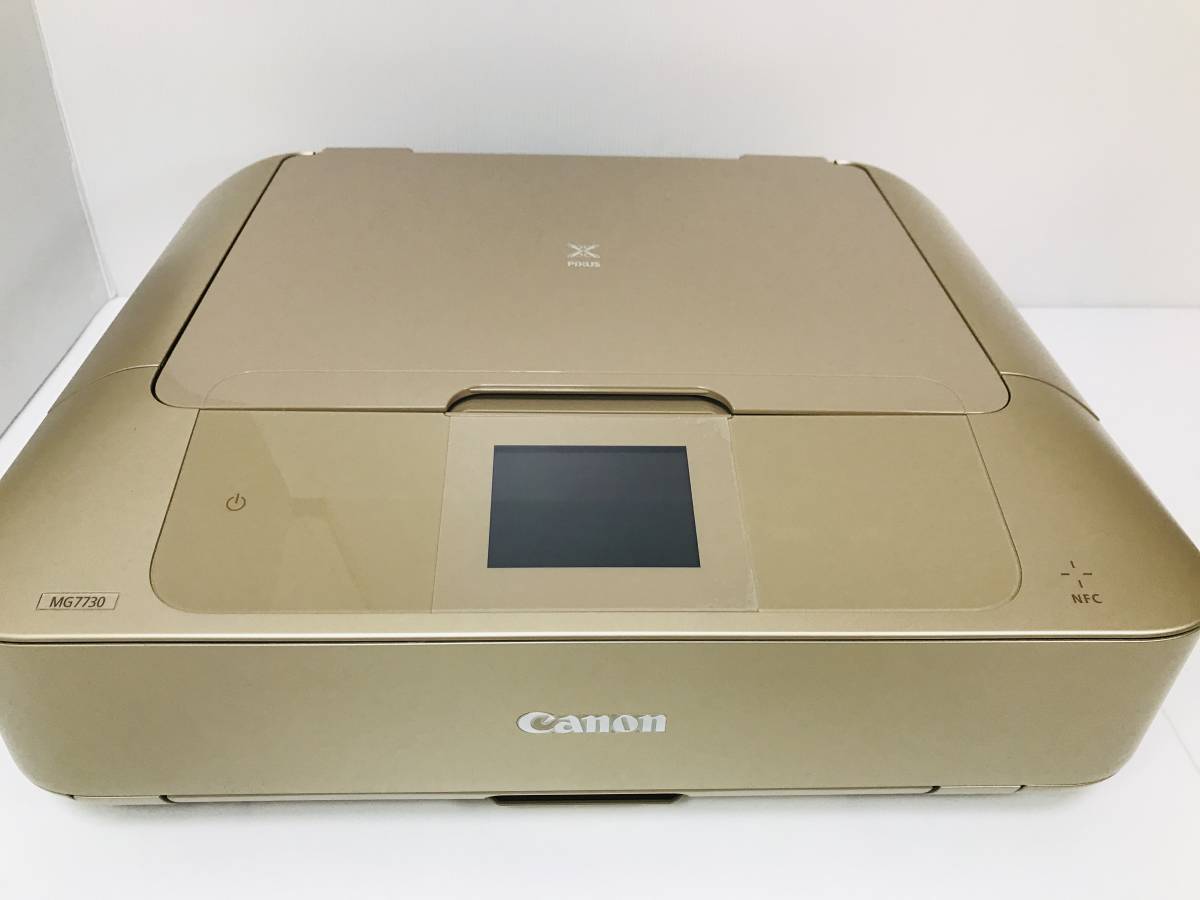 ジャンク】Canon キヤノン MG7730 インクジェットプリンター 複合機