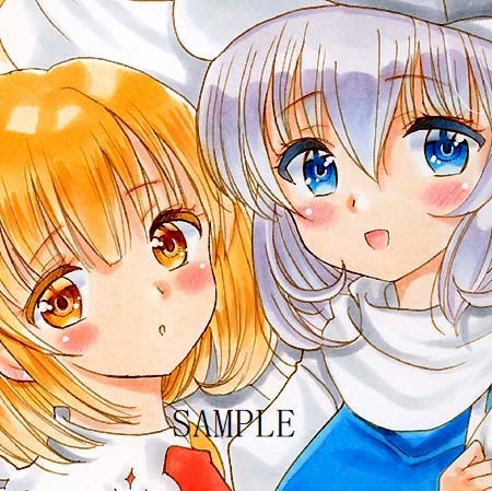 手描きイラスト レティ ホワイトロック＆秋静葉 めぐる秋と冬 大色紙