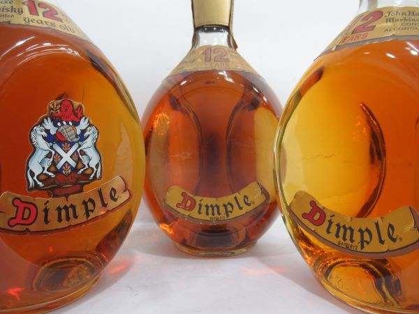 ディンプル 古酒 スコッチ 12年 Dimple 3本セット 750ml 43% 43度