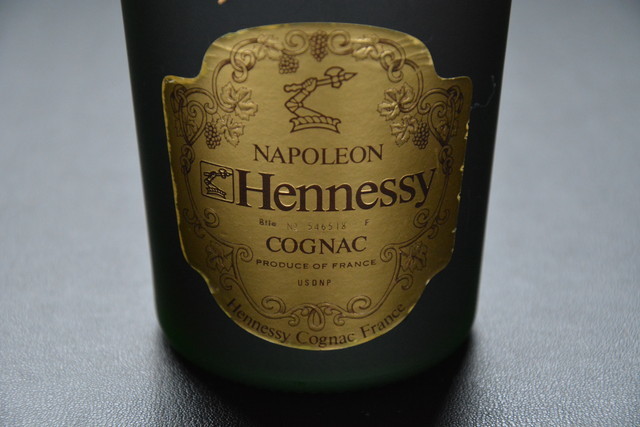 Hennessy コニャック ヘネシー ナポレオン NAPOLEON Cognac Hennessy