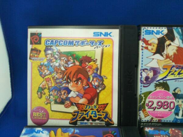 NEOGEO POCKET ジャンク ネオジオポケット ポケット COLOR SNK カラー 