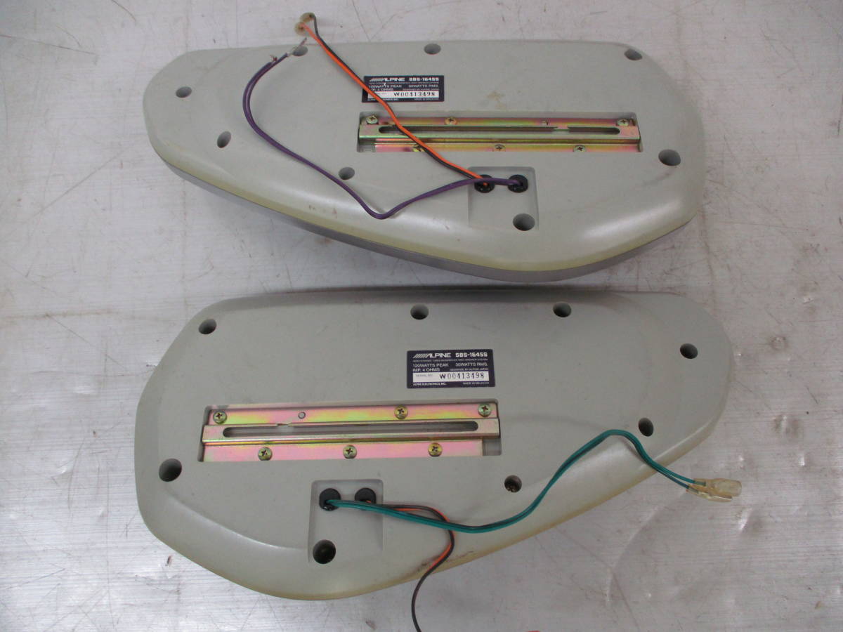 SBS-1645S ALPINE Yahoo!オークション - 「sbs-1645」の落札相場・落札