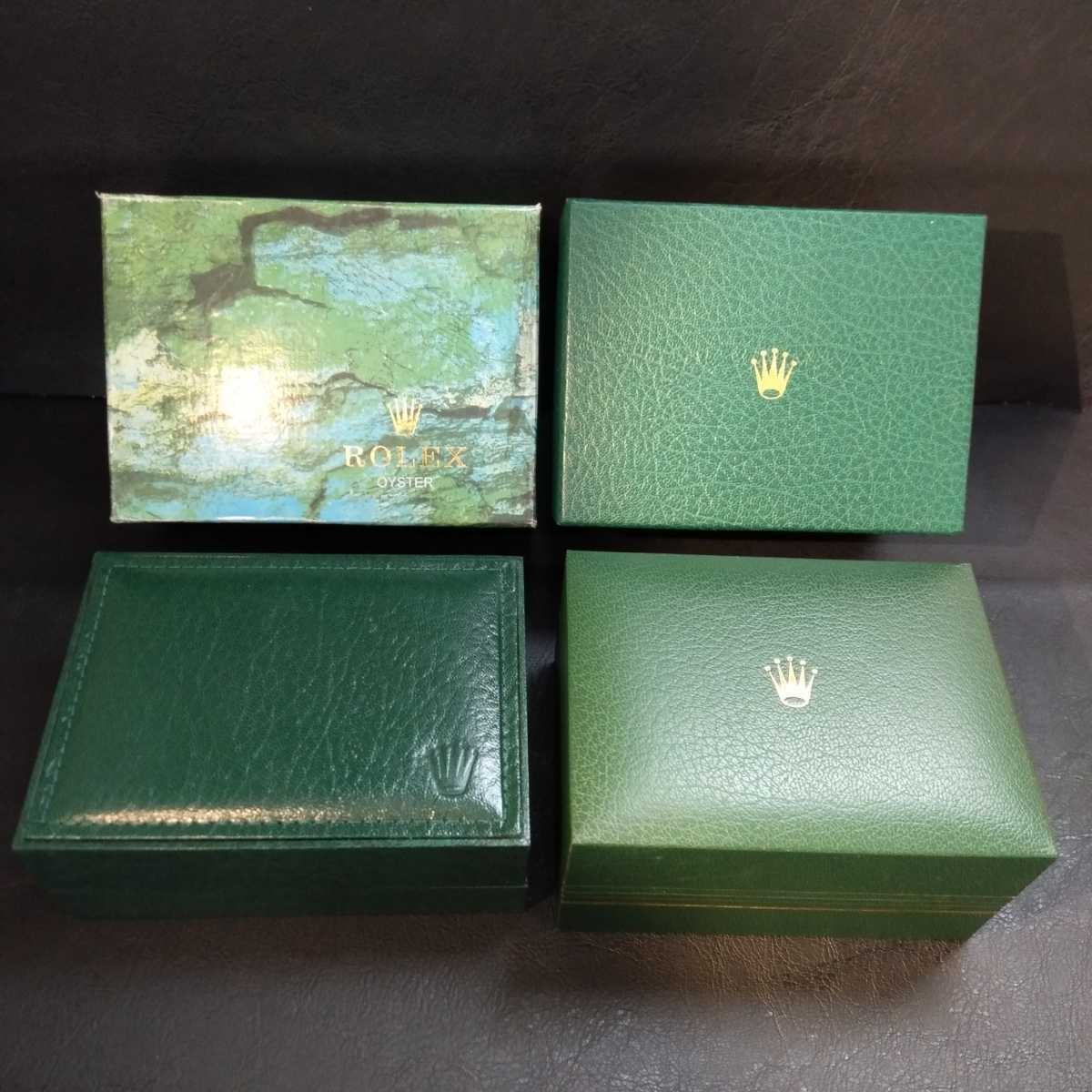 706/ ロレックス ROLEX 時計 空箱 まとめて2セット 純正BOX ケース