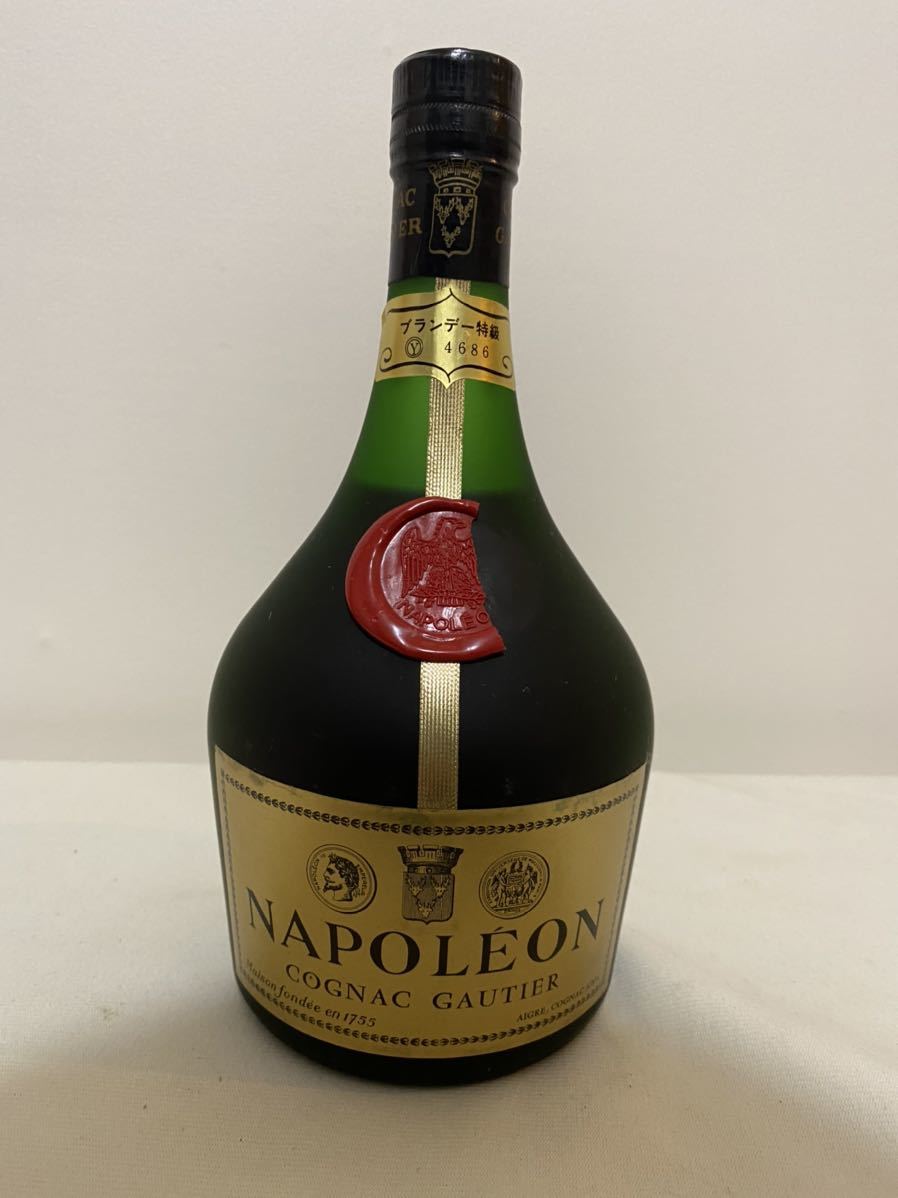 GAUTIER VSOP ランタン型 コニャック 700ml 未開栓 古酒 GAUTIER VSOP ランタン型 コニャック 700ml 未開栓 古酒 GAUTIER VSOP