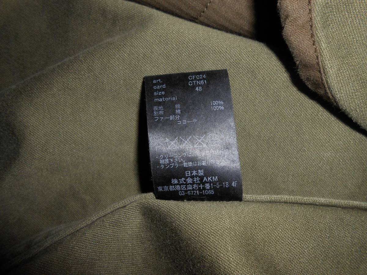 VADEL VADEL M16 parka モッズコート サイズL 公式通販 VADEL VADEL M16 parka モッズコート サイズL 公式通販
