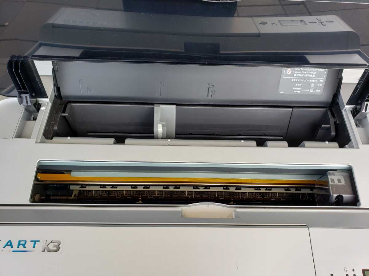 MAXART K3 PX-5800プリンター 【公式通販】