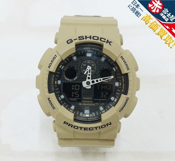 G-SHOCK 5081 GA-100L-8AJF ジーショック