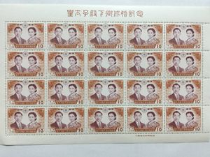 皇太子殿下御成婚記念 切手 昭和34年のYahoo!オークション(旧ヤフオク