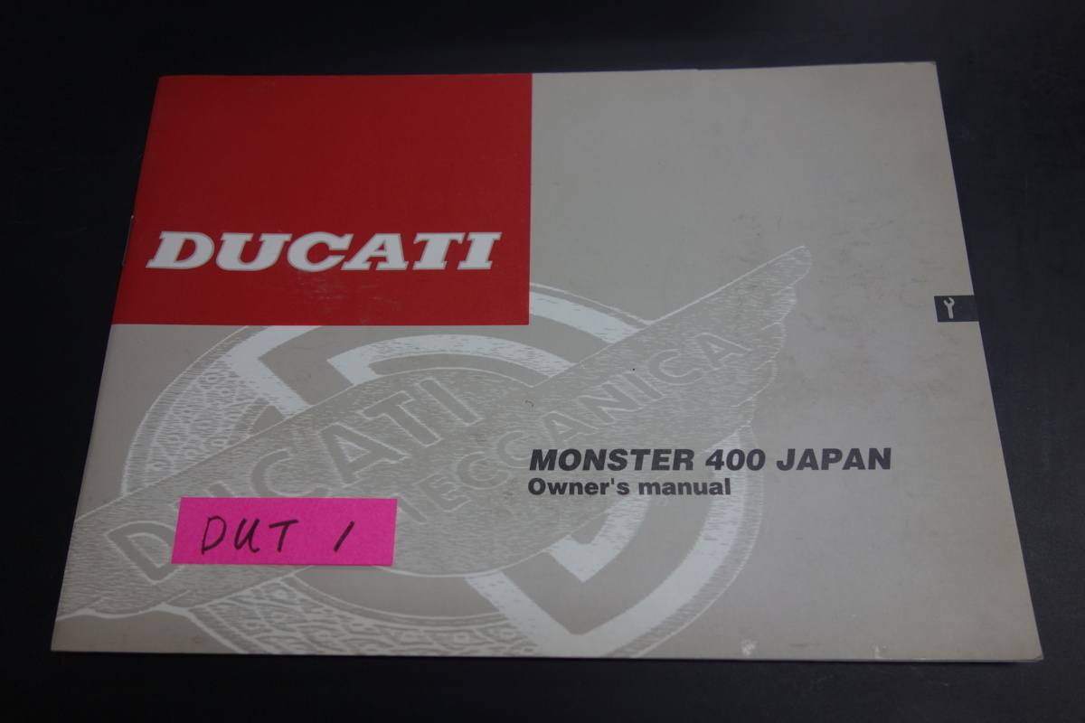 DUCATI ドゥカティ モンスター 400 配線図付き 英語版 オーナーズ